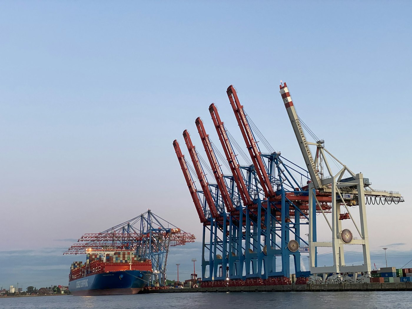 General cargo terminal
